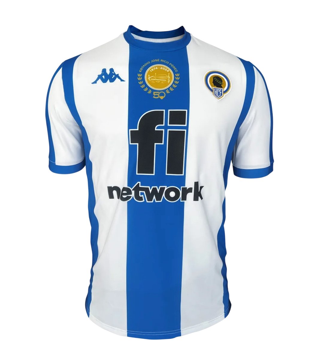 Camiseta Hércules 24/25 1ª equipación - NewNow
