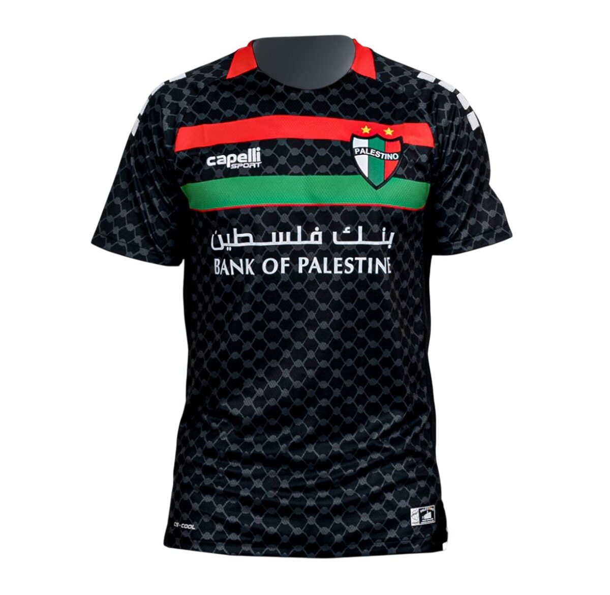 Camiseta CD Palestino 24/25 2ª equipación - NewNow