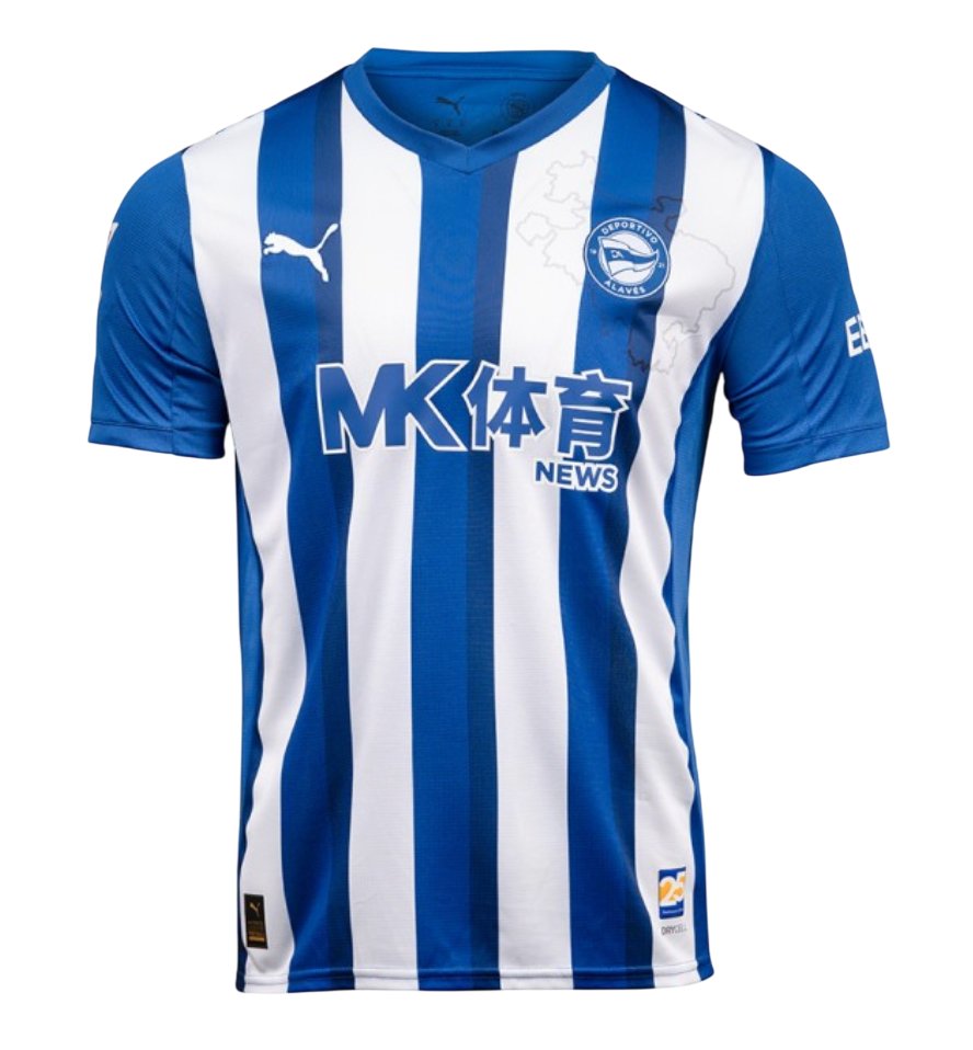 Camiseta Alavés 25/26 1ª equipación - NewNow