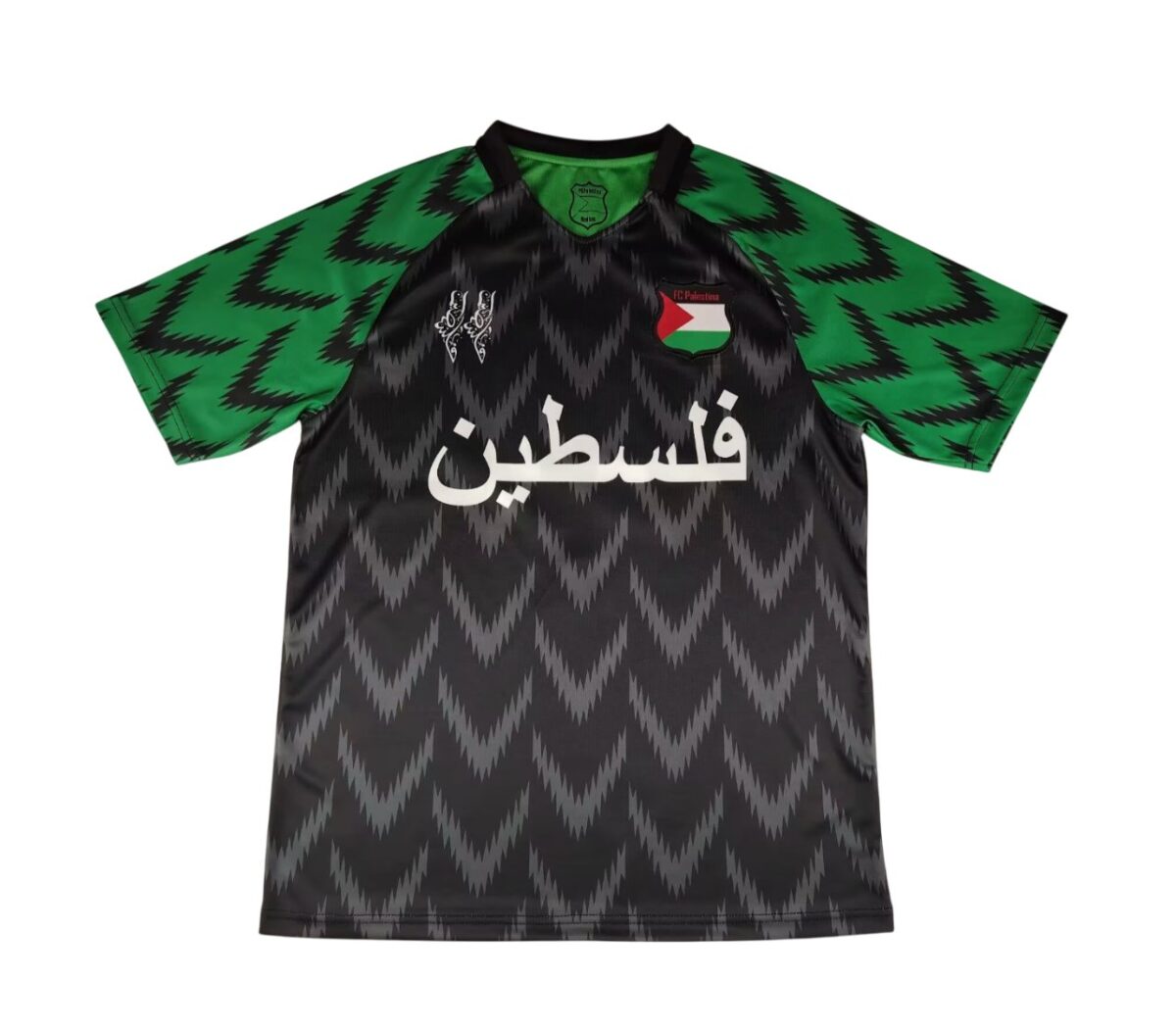 Camiseta Palestina Concepto - NewNow