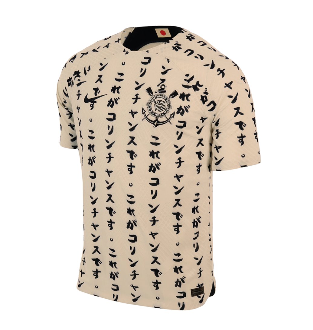 Camiseta Corinthians 22/23 3ª equipación - NewNow